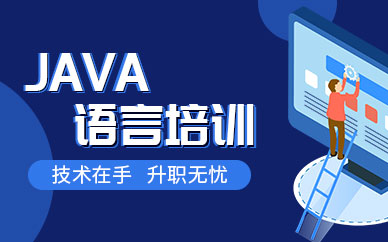 javaѵʶ٣