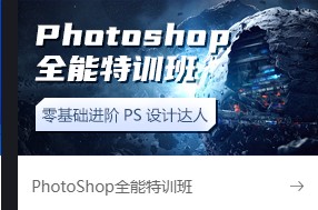 photoshopֱʹô