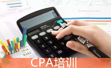 CPAѵ绰Ƕ٣