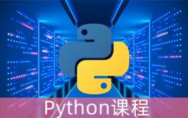 cԺpythonʲôcԺpythonĸ