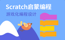 {ݸͯͯScratchɱ