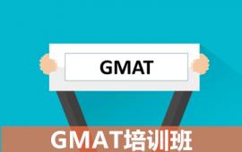 {GMATѵ