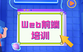 {ϾǶWebǰѵ